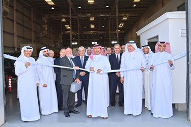 Oil Spill Response Limited officially opens its new base in Bahrain