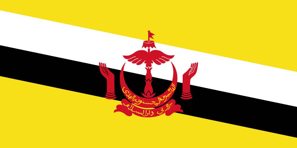 brunei-flag-icon-free-download.jpg