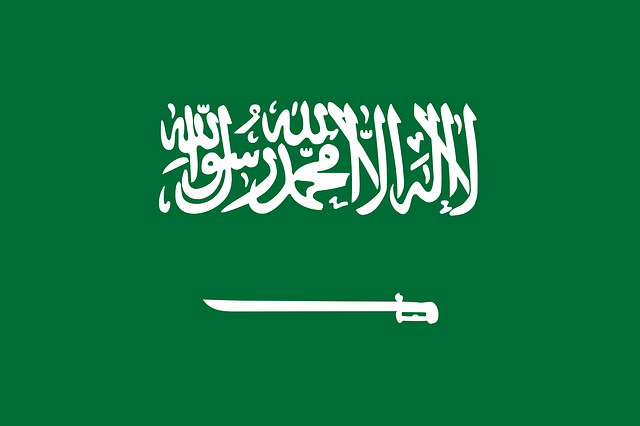 saudi-flag.png